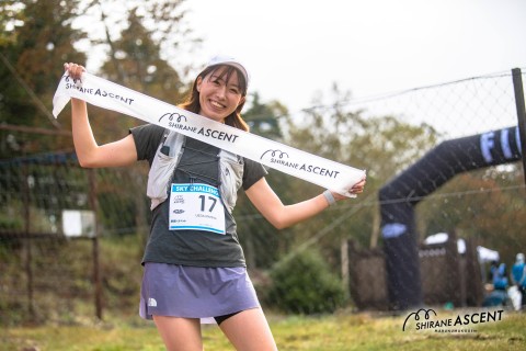 第7回 丸沼高原日光白根山アセント