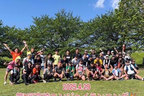第2回エンジョイラン榛名湖