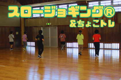 RUNNET連携画像1