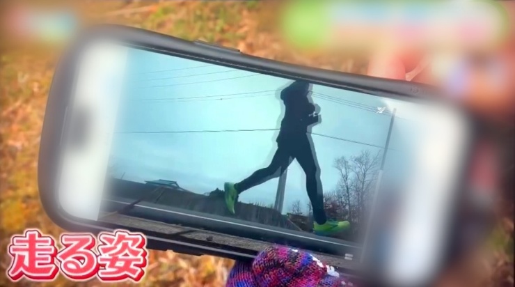 オンラインレッスン