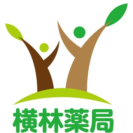 (有)横林薬局(上田市)