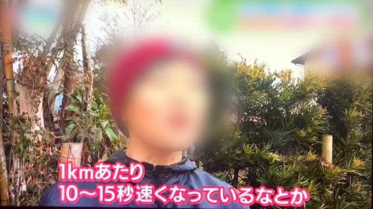 オンラインパーソナル