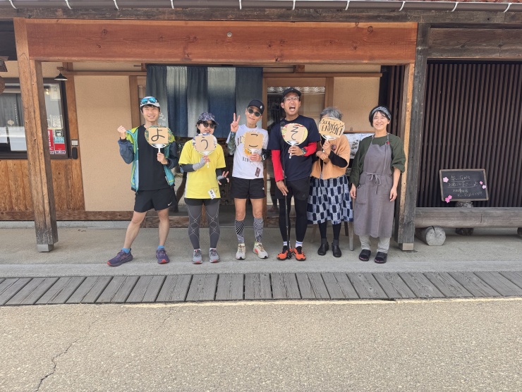 GWの智頭宿ハーフのゴール後