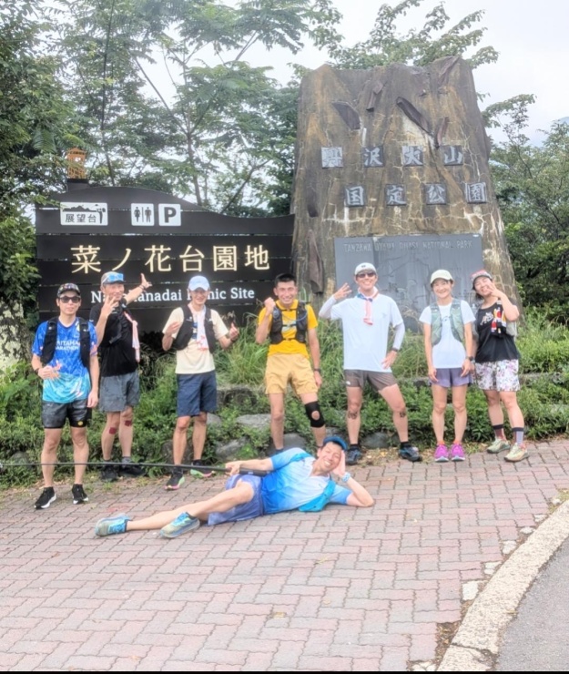ヤビツ峠大山山頂RUN