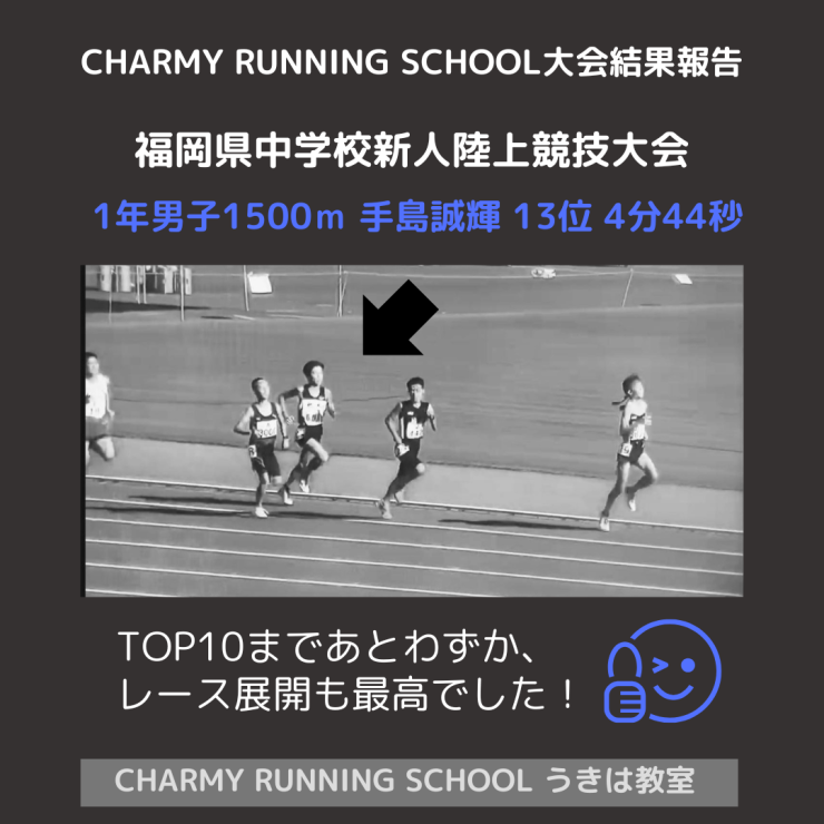 学生さんのサポートも力を入れています１