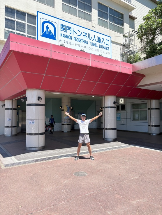 関門トンネル人道入口