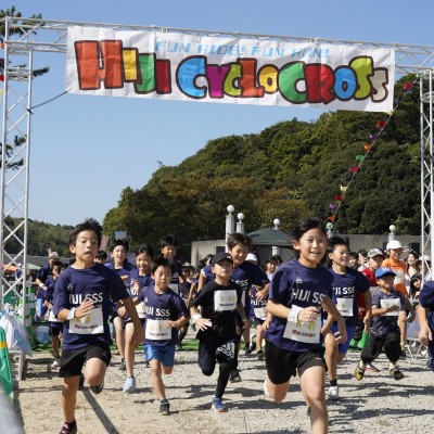 第４回日出シクロクロス２時間耐久リレーマラソン