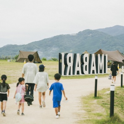 9月9日(火) 18:30~ エンジョイクラス『アミダRUN＆WALK 』