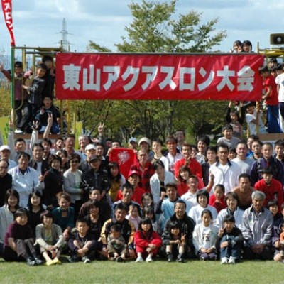 第14回東山アクアスロン大会