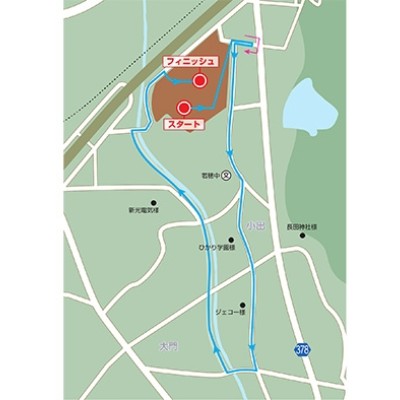 第12回ながのとびっくランinわかほ 3kmコース