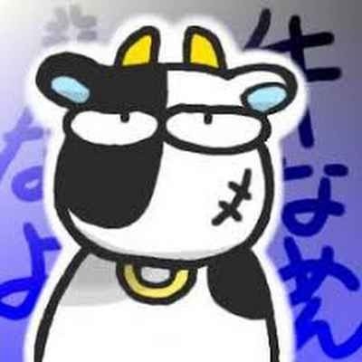 KHAOS刹那さん