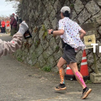 No-sack Trail running in 六甲