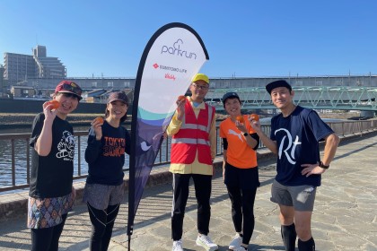 狩野川神島公園parkrun【ボランティア募集】