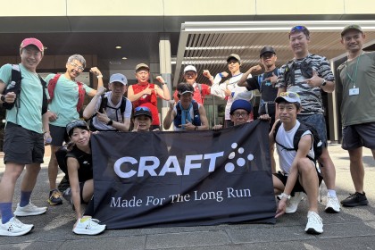 真夏の16kmペース走in日比谷公園
