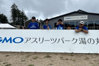 【湯ノ丸高原】1day高地強化セッション