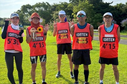 静岡県　第7回　IDATENチャレンジ 浜名湖ガーデンパーク ハーフマラソン 9月