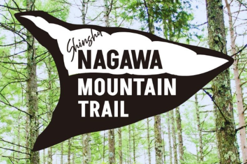 Shinshu NAGAWA MOUNTAIN TRAIL