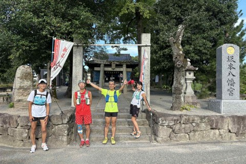 四王寺山絶景トレイルde最高ととのい体験