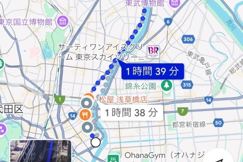 【雨天決行】東京プチ合宿！距離走×サウナ×ビールラン　プレゼンツ:こわだ君&ゆきのまるちゃん