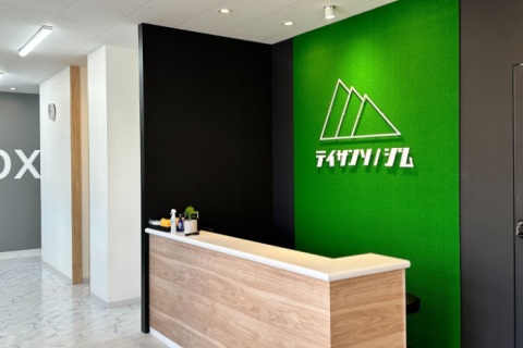 テイサンソジム×美由輝整体