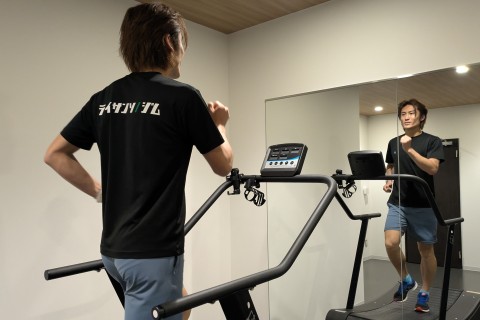 テイサンソジム×美由輝整体