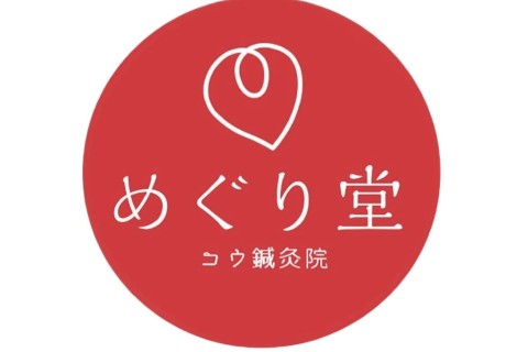 めぐり堂ランニング部