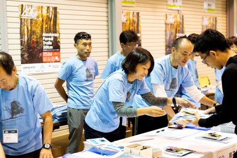 MadaraoForestTrails50km斑尾高原トレイルランニングレース2025