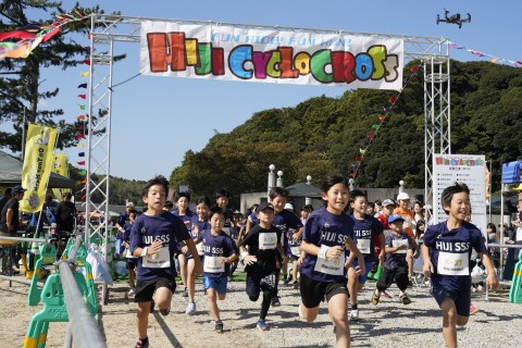 第４回日出シクロクロス２時間耐久リレーマラソン