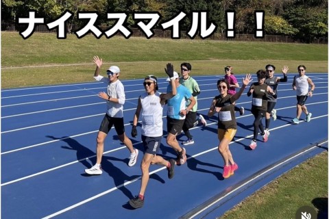 第3回★千歳市×65BASE！先着150名★みんなでカラダを動かそう！ウオーク・ラン＆イート！
