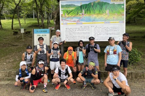 国の天然記念物！大矢田の紅葉谷マラニック