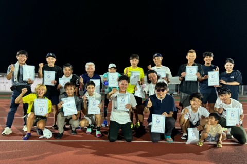 【バケるのエバpresents】夏の宵アレオ5000mT.Tでイッちゃいな！