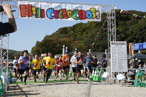 第４回日出シクロクロス２時間耐久リレーマラソン