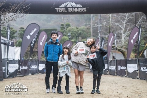 トレイルランナーズカップ大阪箕面2026