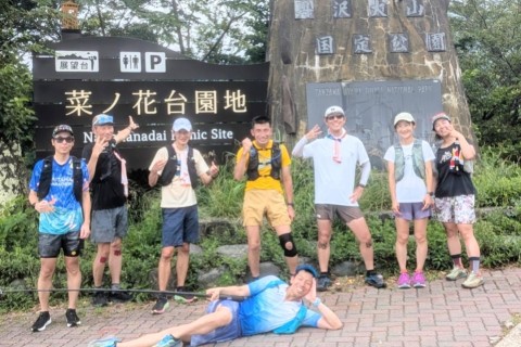 湘南国際マラソン慰労会＆忘年会＆サブ3.5達成祝賀会 もう何でもOK！