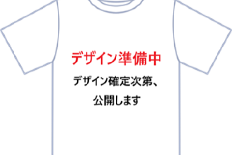 「第8回沖縄100Kウルトラマラソン」大会記念Tシャツ購入はこちらから！