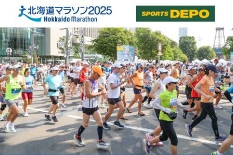 スポーツデポが北海道マラソン出走ランナーをサポート！＠スポーツデポ光星店