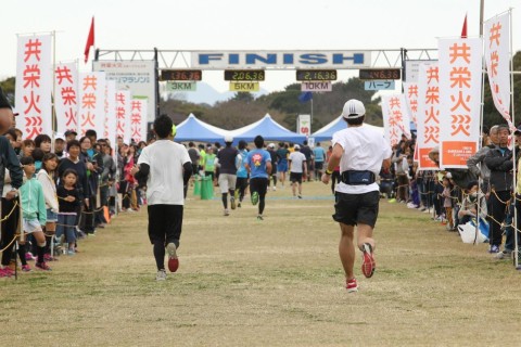 はるかぜマラソン事務局