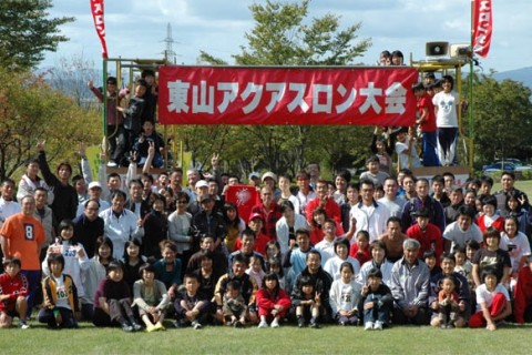 第14回東山アクアスロン大会
