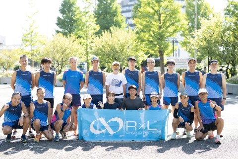 R×L＋ファンミーティング〜山の日スペシャル〜