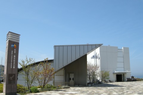 淡路市制20周年記念　淡路市古道ウォーキングイベント