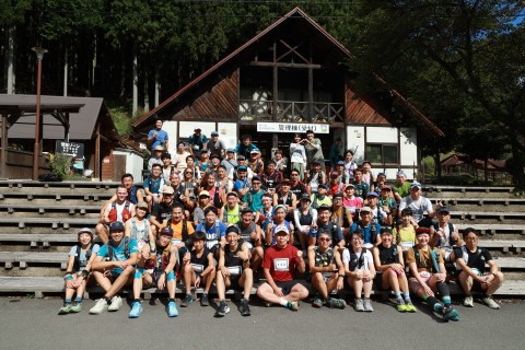 LUMBERJACK TRAIL Vol.7.0