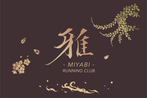 【アップダウン対策！】1km6分00秒！赤坂御所アップダウン10km〜20km走