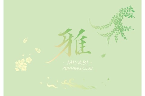 【アップダウン対策！】1km6分45秒！赤坂御所アップダウン10km〜30km走