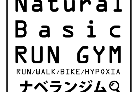 8/18(月)9:30 ナベラン 目指せサブ5【アイスラン8-10km】キロ7-8分 ジム集合