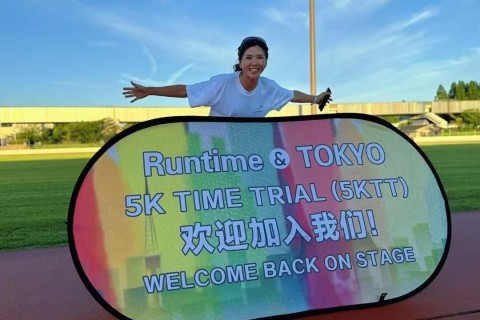 Runtime＆Tokyo×HUAWEI WATCH 5Kﾀｲﾑﾄﾗｲｱﾙ in 舎人公園0923