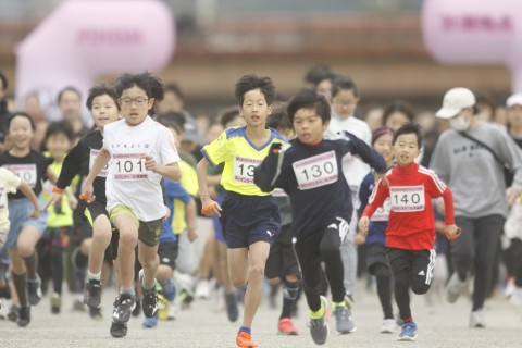 ボランティア募集　「第7回ぽっかぽか共生マラソン大会」