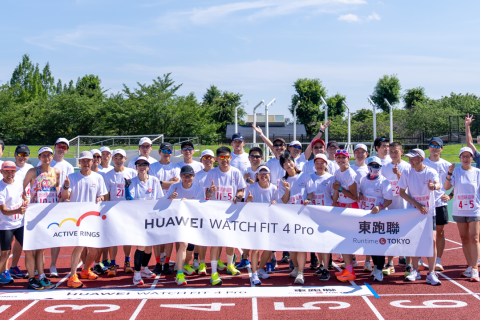 Runtime＆Tokyo×HUAWEI 5Kタイムトライアル(5KTT) in 舎人公園0720