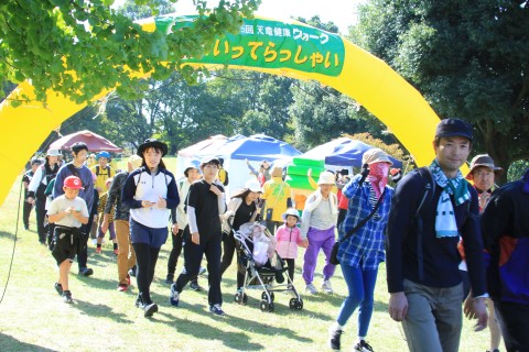 第16回天竜健康ウォーク