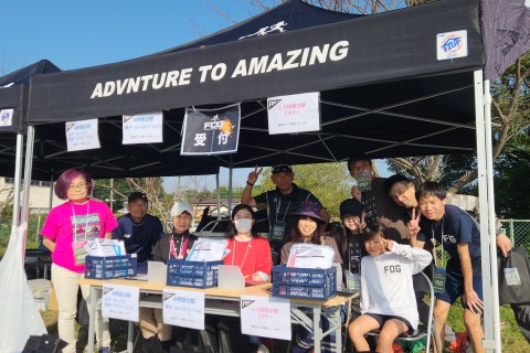 フィールドディスカバリーゲーム（FDG） in 稲武（ロゲイニング）1.5時間 ＆ 3.5時間