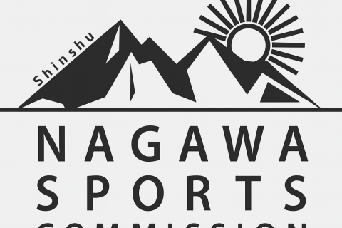 信州・長和町スポーツコミッション